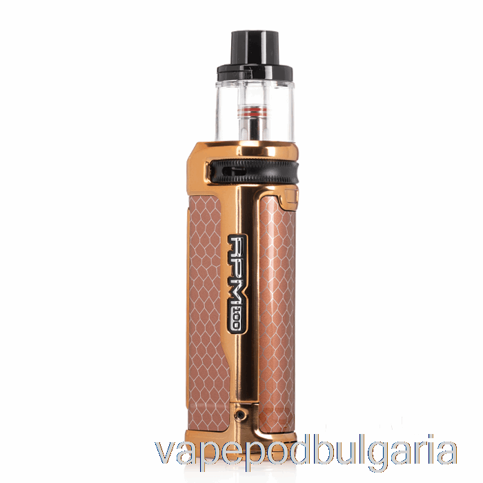 Vape Bulgaria Smok Rpm 100 Pod Mod Kit матово злато